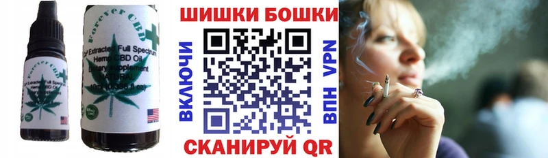 Canna-Cookies марихуана Калач