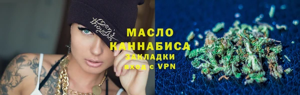 шишки Богородицк