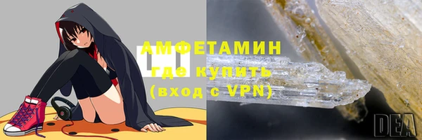 скорость Богданович