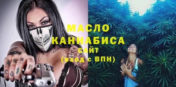 ПСИЛОЦИБИНОВЫЕ ГРИБЫ Белоозёрский