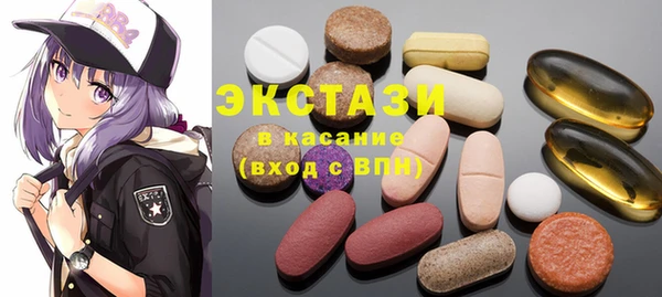кокаин колумбия Баксан