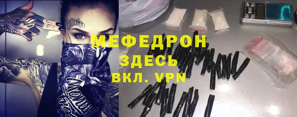 ПСИЛОЦИБИНОВЫЕ ГРИБЫ Белоозёрский