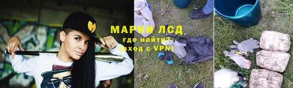 скорость mdpv Сосновый Бор