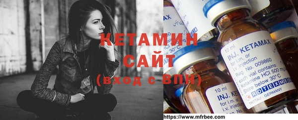 круглые Богородск