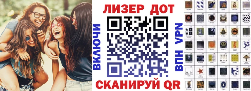 Марки NBOMe 1500мкг  где найти   Калач 