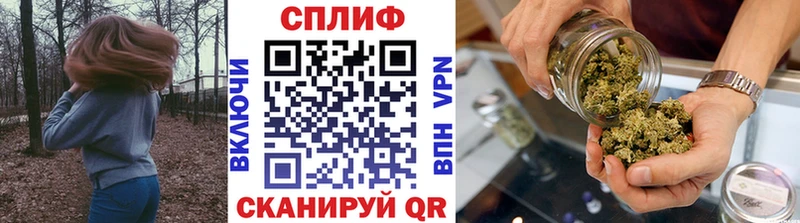 МАРИХУАНА OG Kush  Калач 
